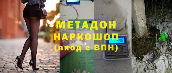 jwh Вязники