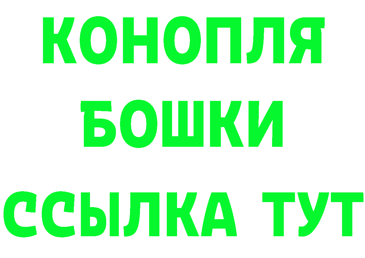 Cannafood марихуана как войти darknet кракен Ермолино